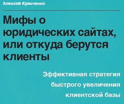 presentation_material_26_11_2015-12_51_1